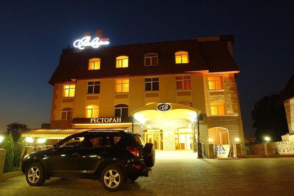 Victoria Hotel Carcóvia Exterior foto