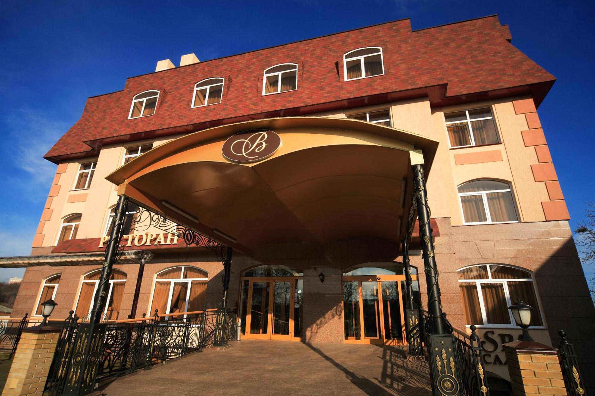 Victoria Hotel Carcóvia Exterior foto